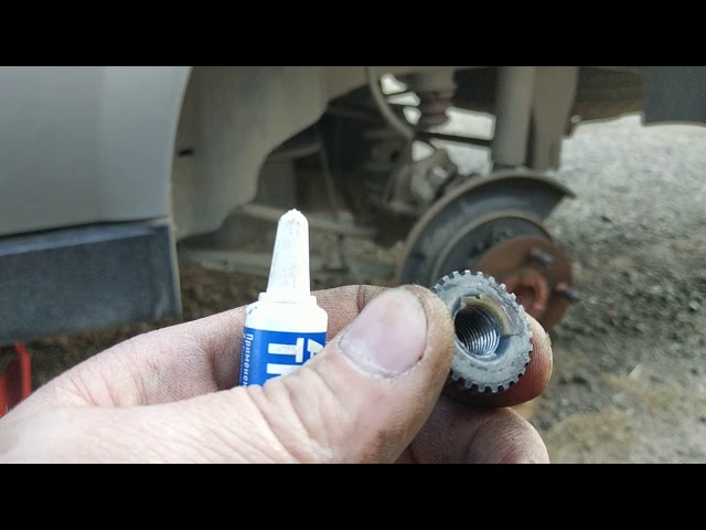 Схема Ручника СаньЕнг Кайрон