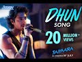 Saiyaara Movie Hai Yahi Song Saiyaara Movie New Song