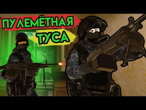 CS:GO в VR | Pavlov VR | Пулемётная туса | VR HTC Vive