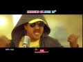 Eedo Rakam Aado Rakam Release Promo 1 Manchu Vishnu Sonarika Bhadoria Raj Tarun Hebah Patel