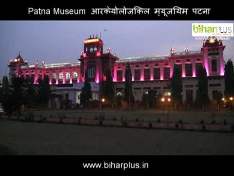 Patna video