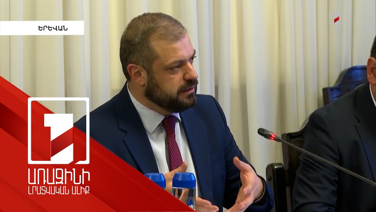 Մետաղական արտադրանքի ոլորտում Հայաստանում ստեղծվել է 1000 նոր աշխատատեղ. Գևորգ Պապոյան