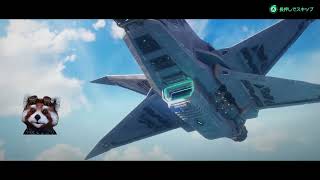 【STAR FOX】チャレンジアクアス続きから【やる10】