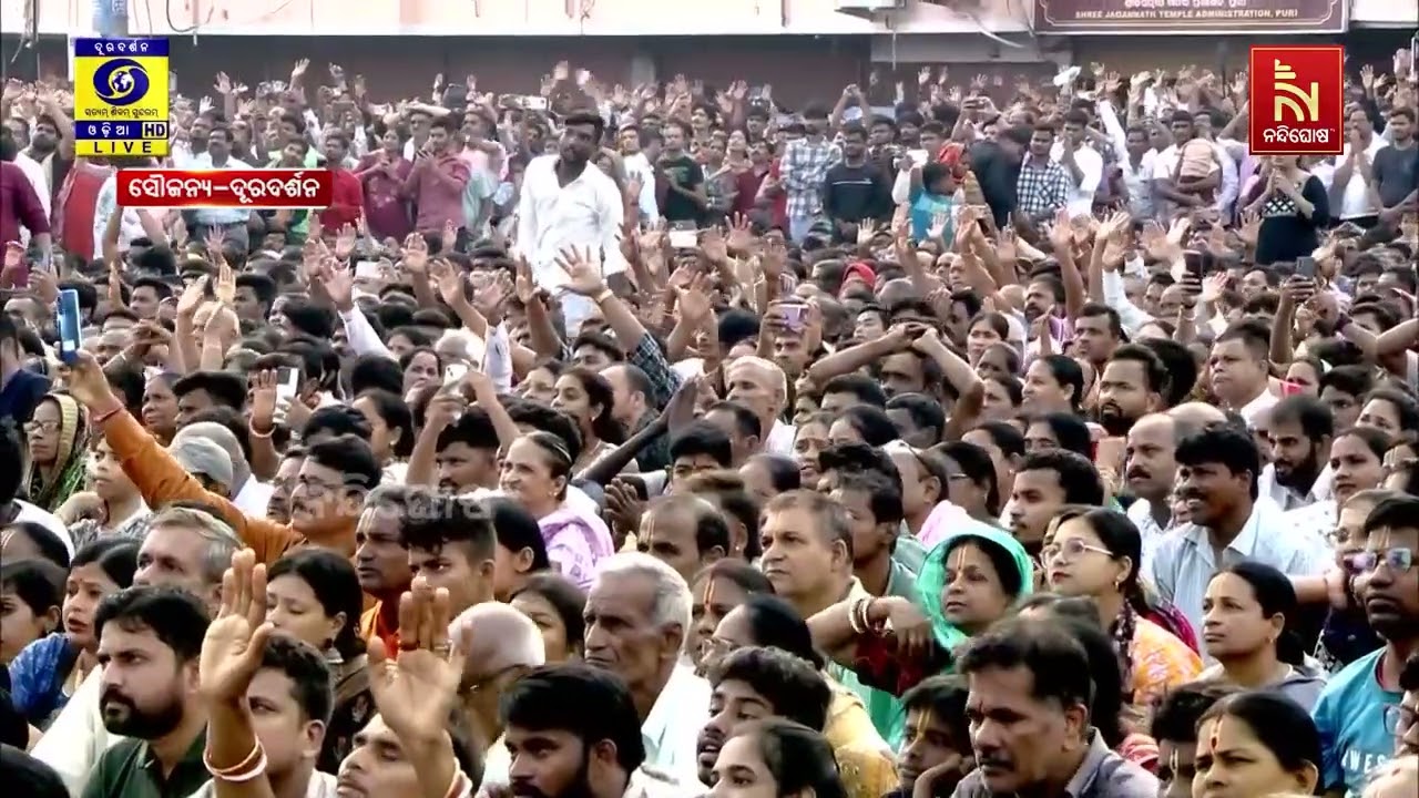 ଭାବ ଭକ୍ତିରେ ଡୁବିଛି ଶ୍ରୀକ୍ଷେତ୍ର ; ସ୍ନାନ ମଣ୍ଡପକୁ ଟାହିଆ
