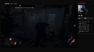 デトバ始めるよー