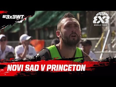 No Sound - Novi Sad v Princeton | Full Game | FIBA 3x3 World Tour 2018 - Saskatoon Masters 2018