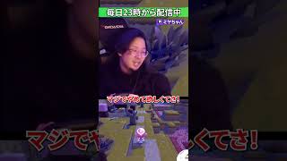親がTikTok見始めた結果…