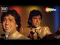 Jaisi Karni Waisi Bharni | Govinda Hit Songs | Kimi Katkar | Nitin Mukesh | Dard Bhare Gane
