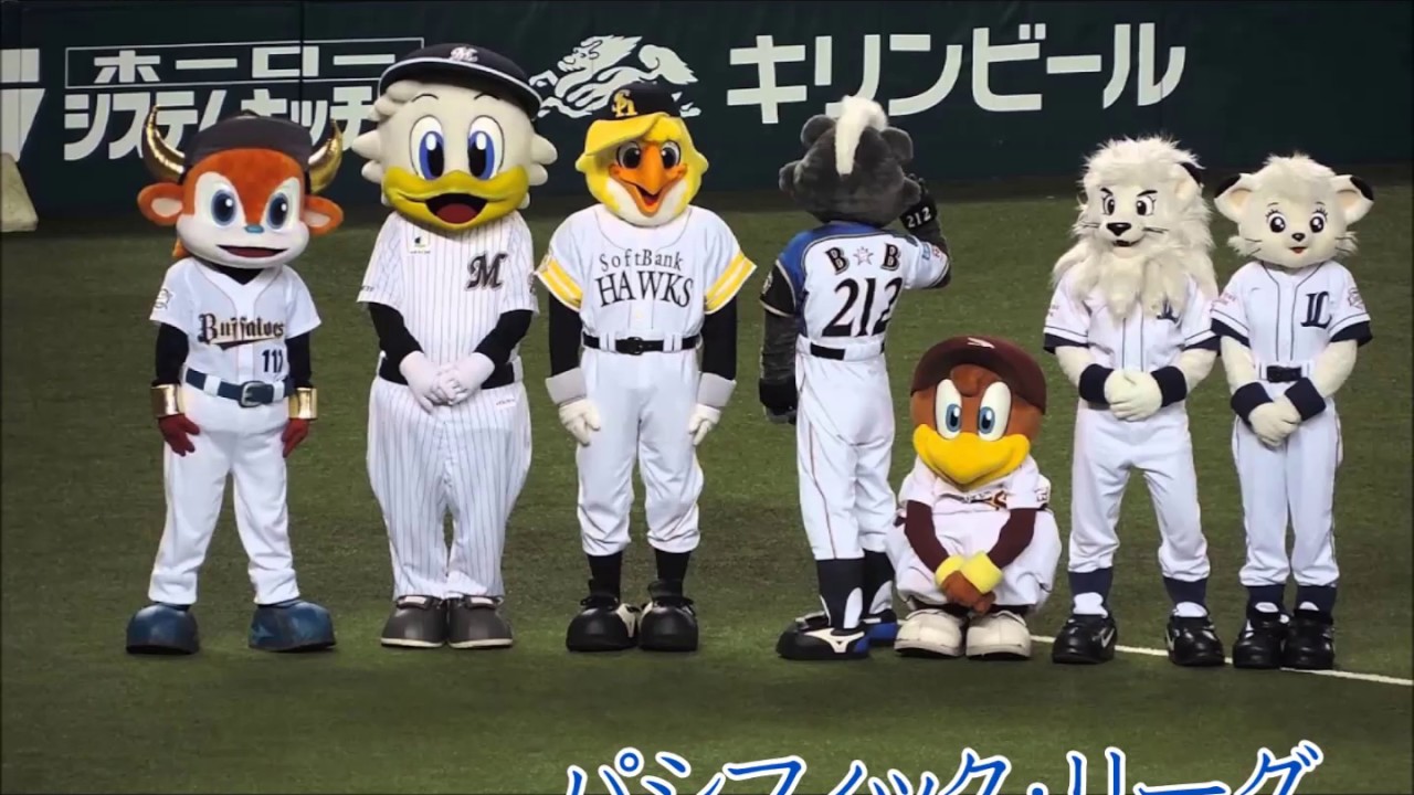 白いボールのファンタジー 2019ver