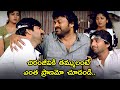 Best Climax Emotional Scene Annayya Movie Scenes Chiranjeevi Soundarya Ravi Teja Venkat