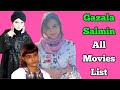 Baby Gazala Aka Salmin All Movies List Indian Actress Bedardi