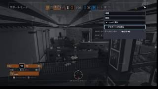 【R6S】FPS女子はじめました。【PCはじめました】