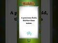 252 | Dense Elixir: #Riddle #Fluid #Puzzle #Shorts