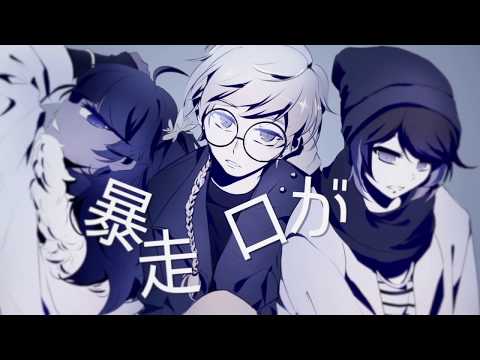 【WCB-E1】 confusion 【S.F.B.】