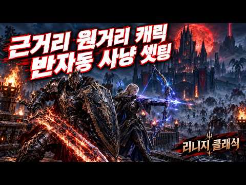 가이드6