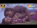 Pyar Ke Kagaz Pe - 4K Song | Jigar (1992) | Ajay Devgan, Karisma Kapoor | Sadhana Sargam