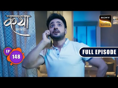 Aarav's Card Idea | Katha Ankahee - Ep 148 | Full Episode | 28 June 2023