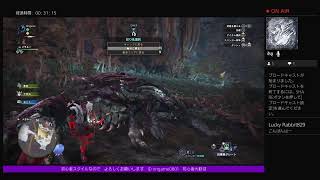 ［MHWI]実況プレイpart 14