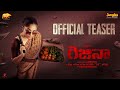 Regina | Teaser - Telugu | Thriller | Sunaina | Domin Dsilva | Sathish Nair