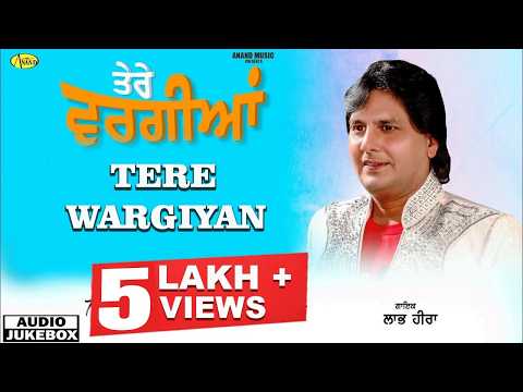 Tere Wargian — watch video
