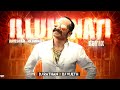 ILLUMINATI REMIX DJ RATHAN X VIJETH SUSHIN SHYAM DABZEE VINAYAK SASIKUMAR THINK ORIGINALS