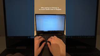 Download lagu Why typing in Chinese is so much easier than in English…#chinese #mandarin #中文 #language #computer mp3