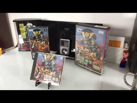 Audioteca Del Bit a la Orquesta No.24, Nobunaga no Yabou Tenshouki, KOEI Software 1994