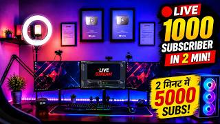 Live YouTube Channel Promotion | 5000 SUBSCRIBERS 2मिनट में ले जाओ #live  ‪ @ManojDey ​ Live TV