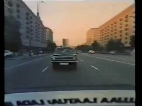 Похороны на втором этаже (1991) - short car chase scene