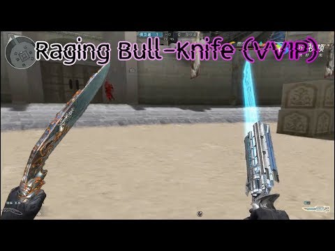 【Xd279bX】Vũ khí Vip nhất CFQQ có thể chuyển từ súng qua dao Raging Bull-Knife (VVIP)