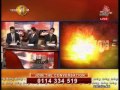 tamil-shakthi-today-31-12-2014