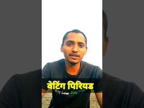 Before buy an insurance policy check this important point #viral hashtags#finance