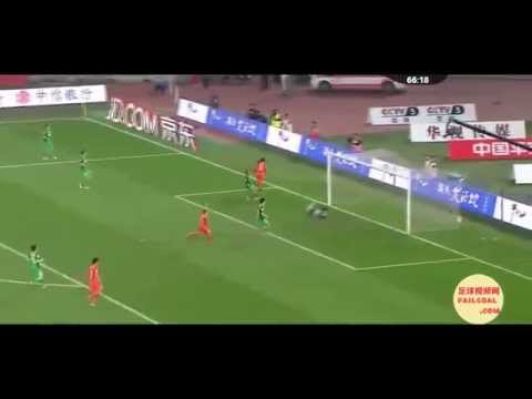 Vagner Love - Gols Shandong Luneng