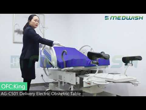 AG-C501 Delivery Electric Obstetric Table