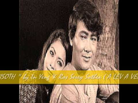 CHET SENE BORISOTH - In Yeng & Ros Serey Sothea