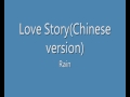 Rain - Love Story(Chinese Version) 