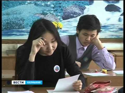 Вести «Калмыкия»: выпуск 04.12.2014 на калмыцком языке