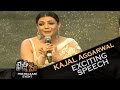 Actress Kajal Aggarwal Excited Speech Khaidi No 150 Pre Release Function