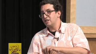 BelAhdan with Professor Fouzi Slisli, The story of ISIS Part 1