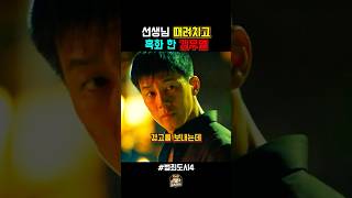 유튜브 썸네일