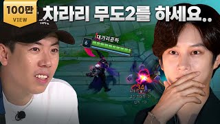 희철이 세찬이가 전 재산을 걸었습니다 l 하하 정준하 바텀듀오