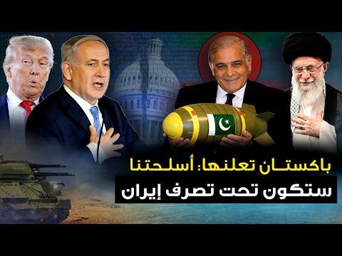 السعودية تتعرض 