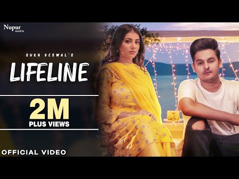 Lifeline — watch video