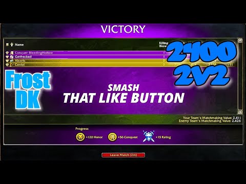 FROST DK 2400 2V2 ARENA - CLIMBING THE LADDER - HUNTER EDITION