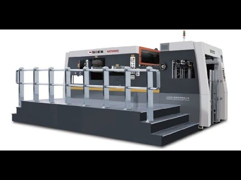 Automatic Die Cutter Without Stripping