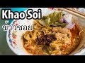 Irresistible Khao Soi ข้าวซอย In Chiang Mai