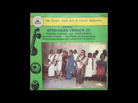 Lazarus Tembo, Arunthathy Sri Ranganathan & The Heritage Sisters - Tifuna Umunthu (Zambia)