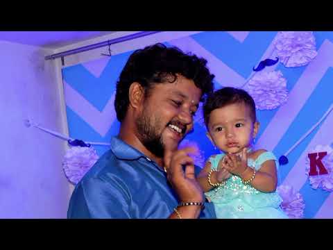 Sri Raksha's 1st Birthday Event