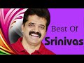Srinivas Hits Tamil Hit Songs Srinivas