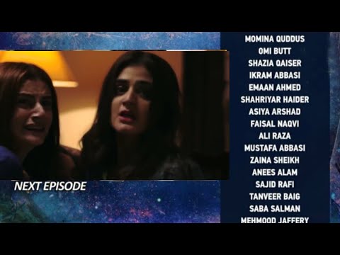 Bahroop Episode 65 Teaser | Bahroop Tonight Episode 65 Promo | Zubab Rana | Geo drama